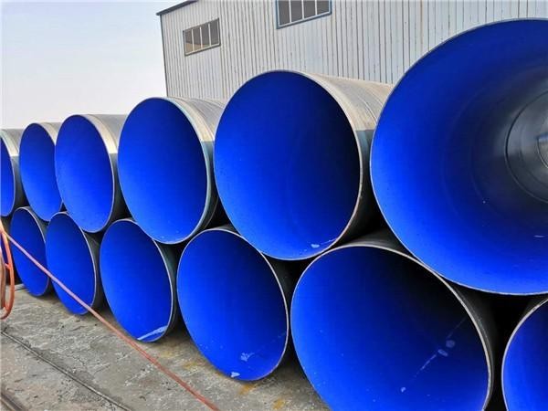 大口徑涂塑鋼管